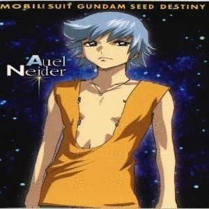 fy46 ev-6 【状態B】ミーアキャンベル ステラ ルナマリア ガンダムSEED