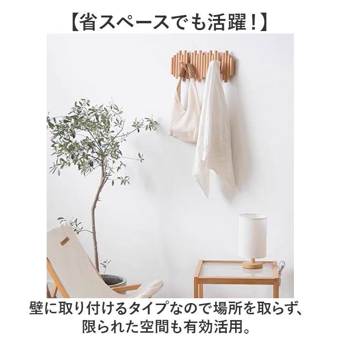 ☆ ナチュラル ☆ 壁掛けフック 木製 ハンガー 壁掛けフック 木製