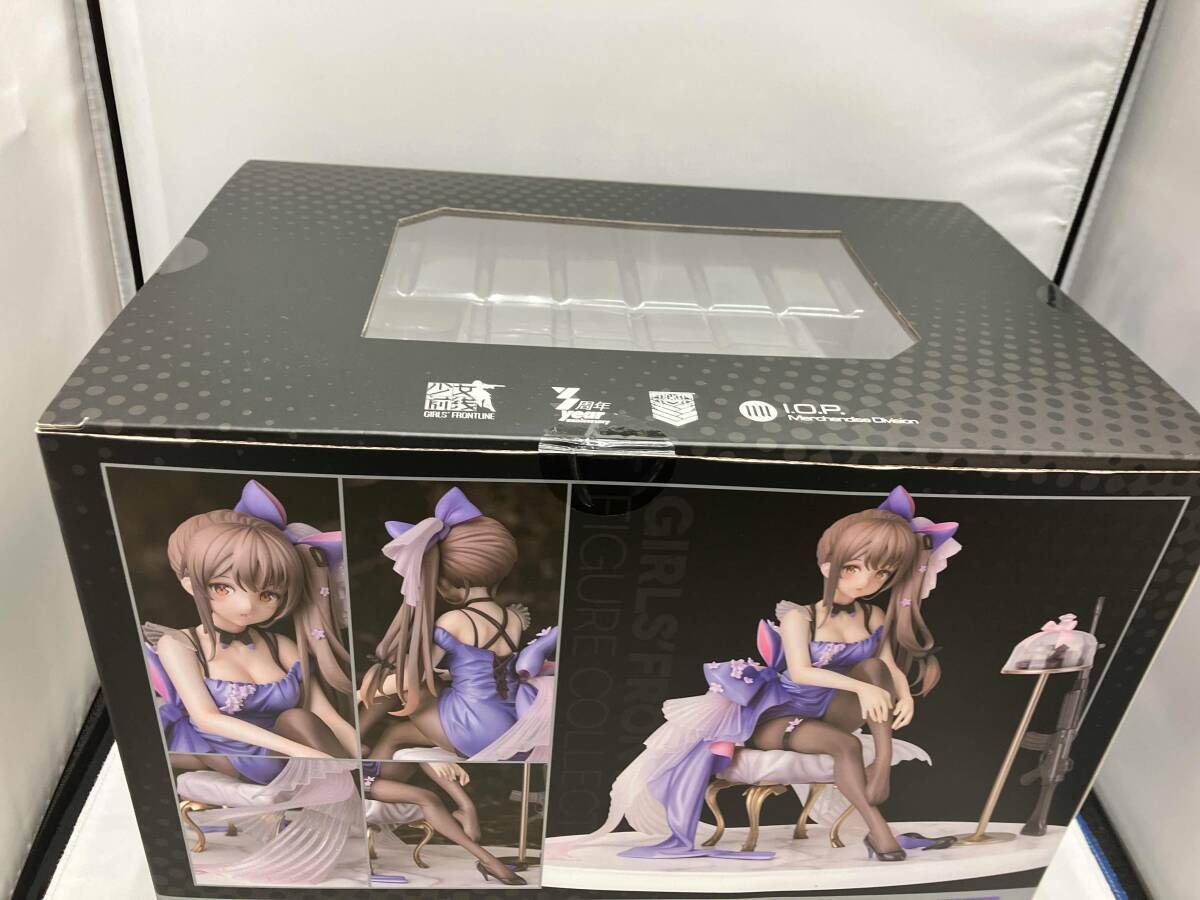 特典付き