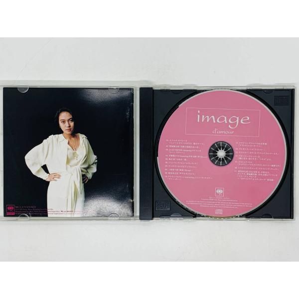 CD MARIBETH ALONE AGAINST THE WORLD / マリベス アローン アゲインスト ザ ワールド / フィリピン アルバム  レア Y29