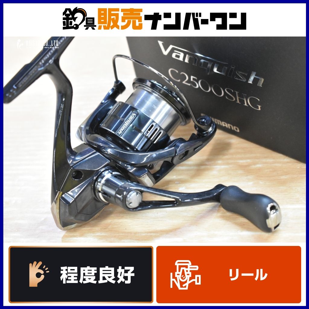 SHIMANO Vanquish 2500SHG リール Shimano Vanquish 2500SHG