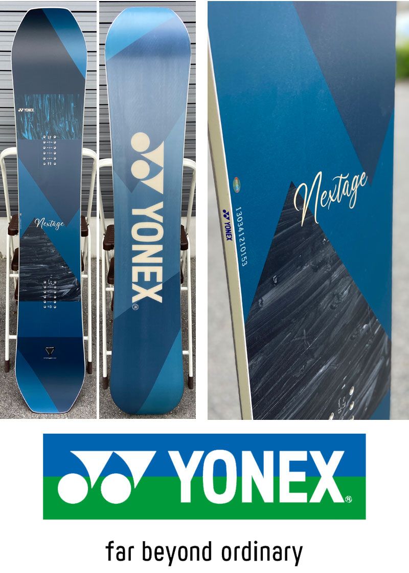 YONEX 23-24モデル NEXTAGE Amazon.com : Yonex Astrox Nextage Badminton Racket: Free