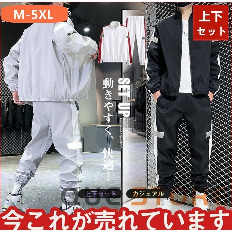 メンズゴルフウェア 上下セット フード付きジャージ ゴルフパンツ カジュアル 部屋着 冬用 通学 お洒落 新作 hab 