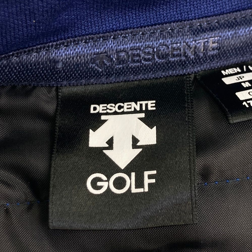 ジップジャケット ブルー系