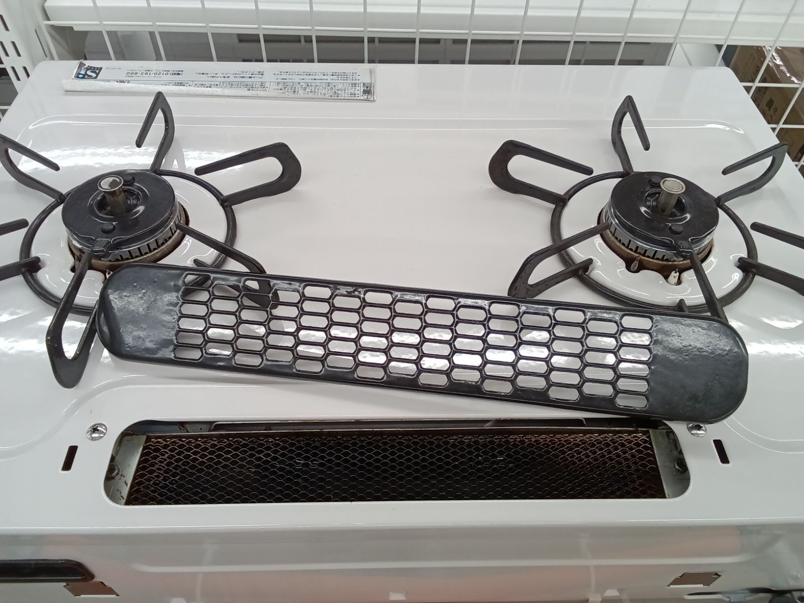 2025年製 LPガス用