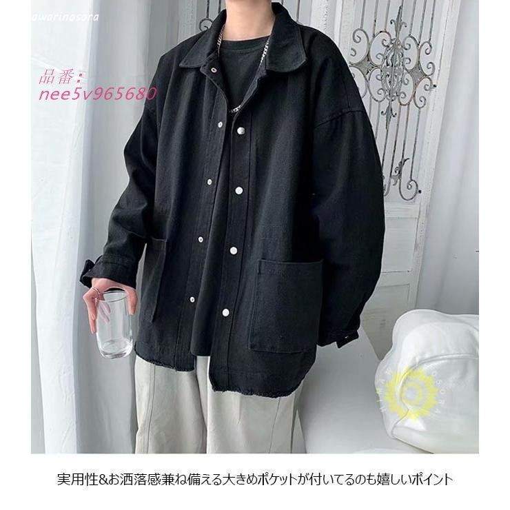 春秋