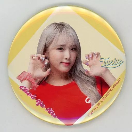 中古】バッジ・ピンズ チェ・イェナ(IZ*ONE) BIG缶バッジ 「Twelve