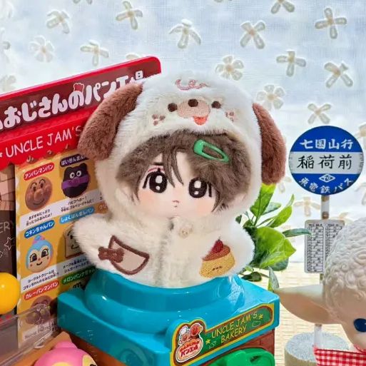 ボイネク　イハン　10cm ぬいぐるみ　新品　マスター ボイネク イハン ぬいぐるみ 10cm 新品 マスター - メルカリ