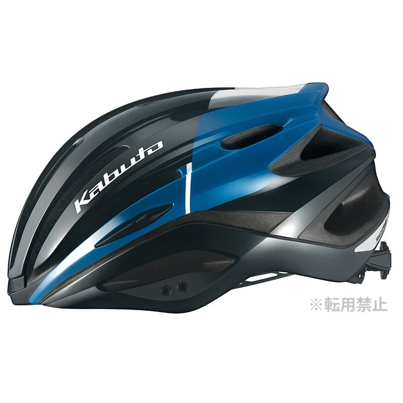 オージーケー カブト OGK KABUTO REZZA-2 ヘルメット サイクル|自転車 G-2ブラックネイビー M|L