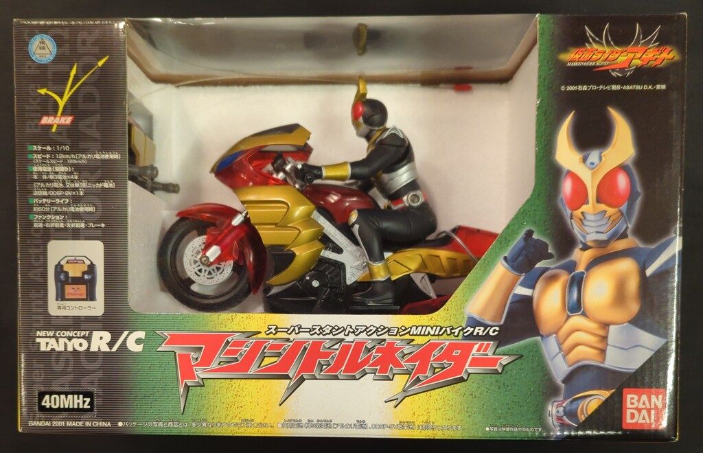 カーペンター ブルーフィッシュ 120 割引 BF ローカルスタンダード