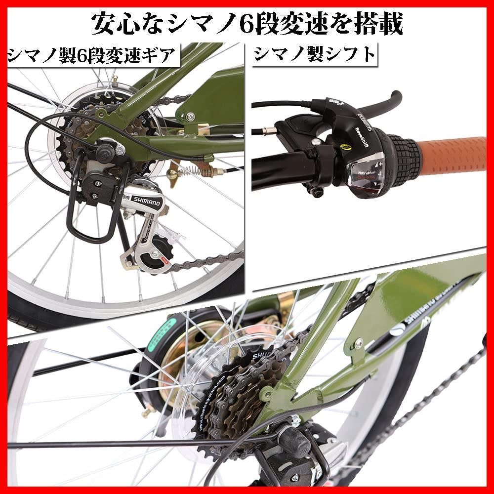 折りたたみ自転車20インチ変速ギア6段階 （楽天市場】【Point5倍