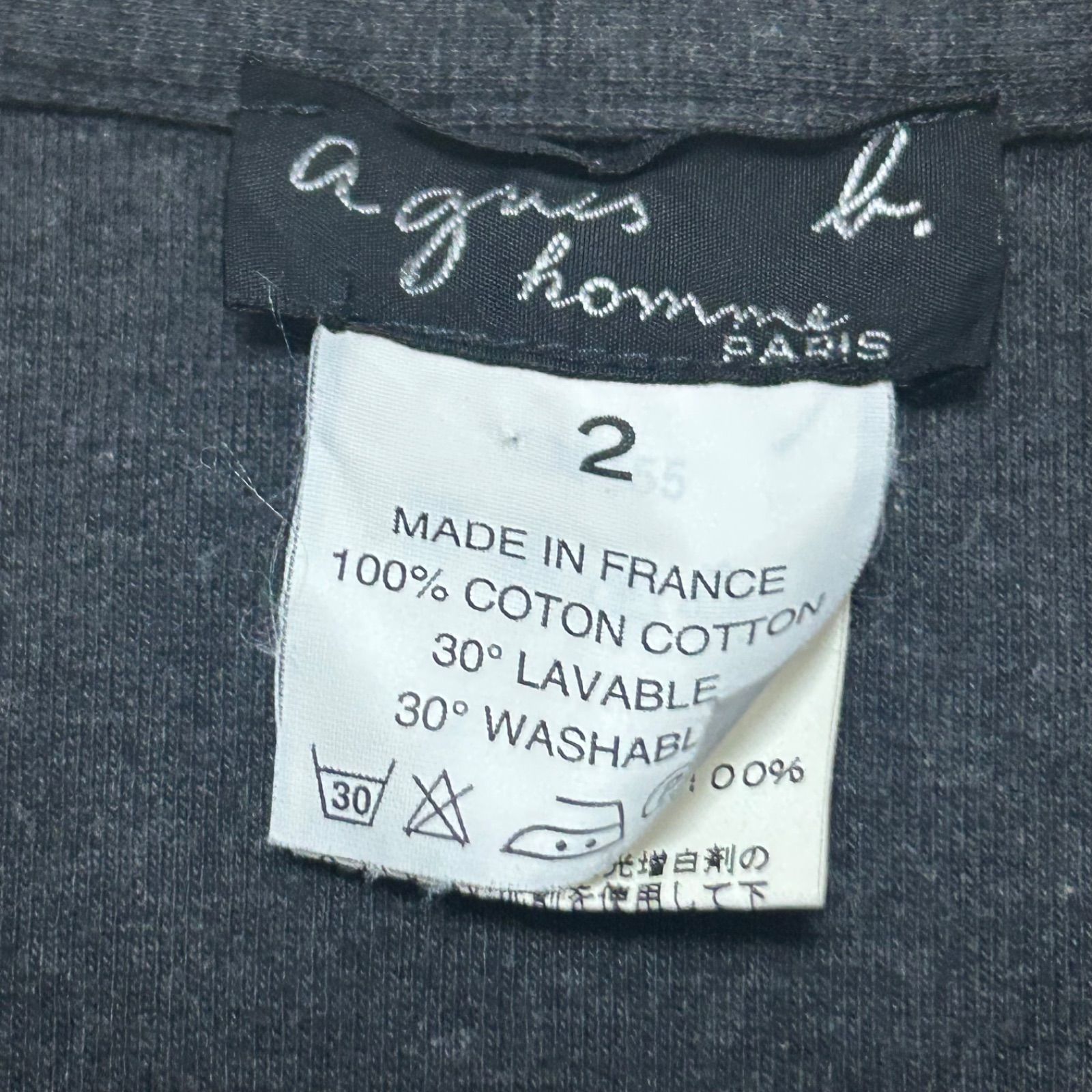 アニエスベー agnes b. HOMME カバーオール コットンジャケット