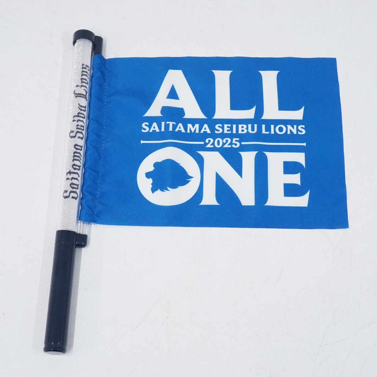 【埼玉西武ライオンズ】ALL ONE！応援グッズセット！！ 応援グッズ | 埼玉西武ライオンズ公式オンラインショップ
