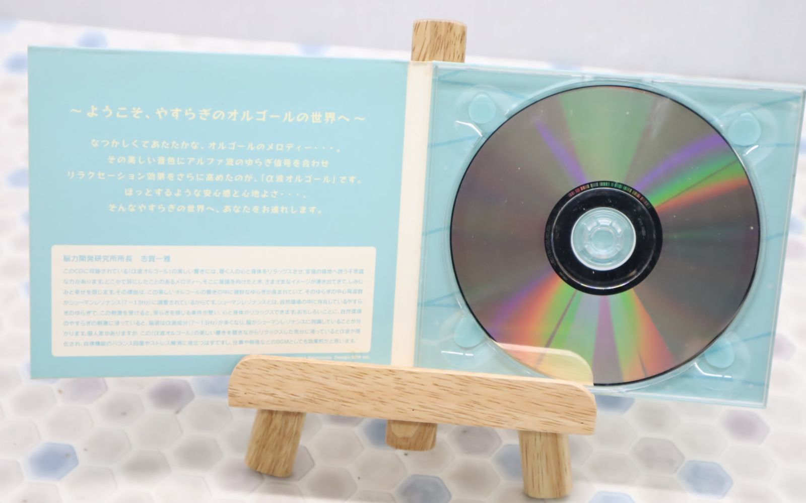 崖の上のポニョ 宮崎 駿コレクション CD オルゴールCD - その他