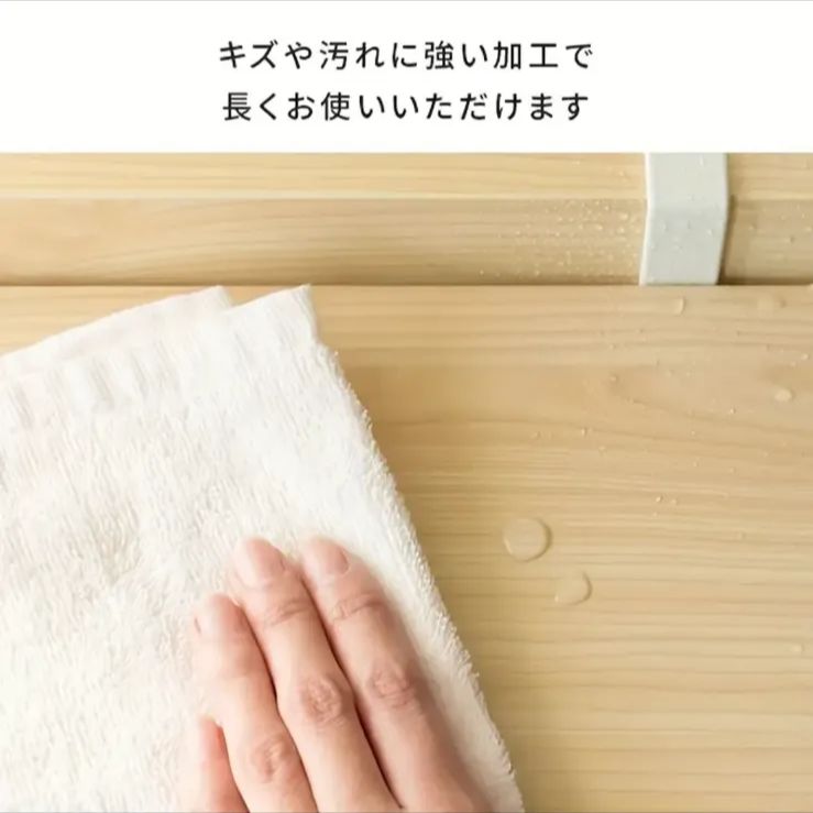 壁面収納ラック 突っ張り棚