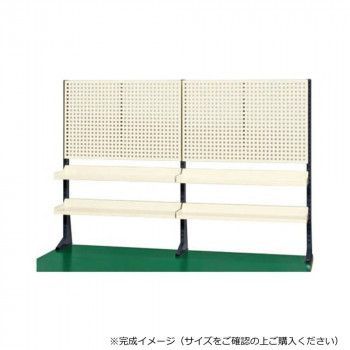 サカエ ポール型架台 棚板 パンチングパネル付 1500×65×1010mm アイボリー KP-M150PT