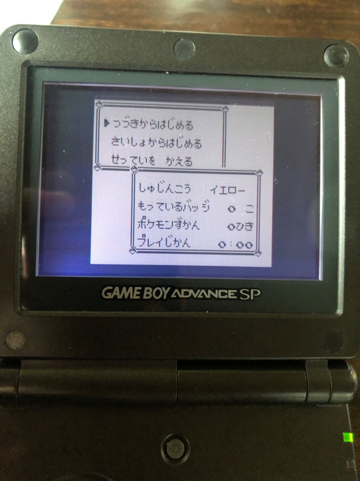大容量電池交換済 ポケットモンスター ピカチュウバージョン 黄 - メルカリ