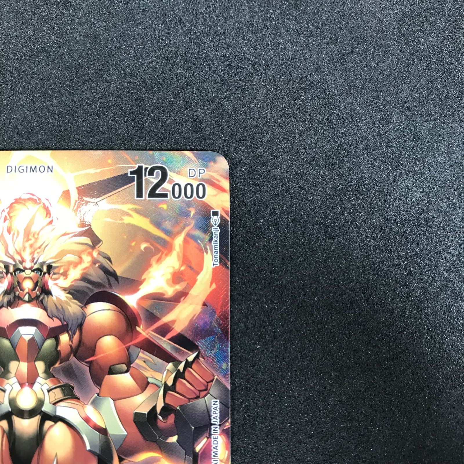 デジモンカードゲーム EX5/014SRP1 パラレル)03)アポロモン SR