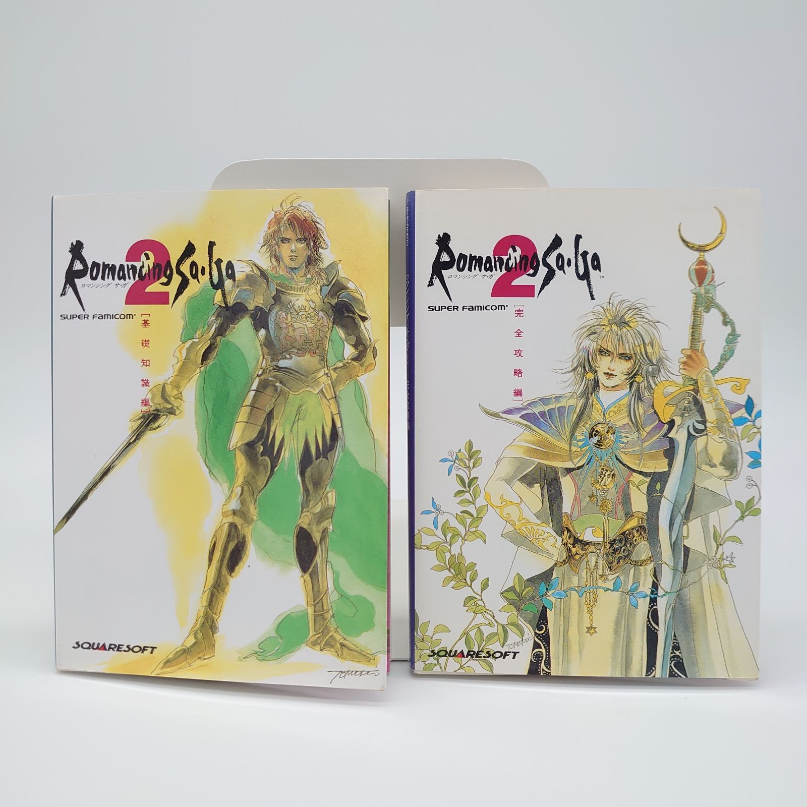 SQUARE ENIX - ロマンシングサガ2 基礎知識編 完全攻略編 2冊セット NTT出版 ロマンシングサガ2 基礎知識編 完全攻略編 2冊セット NTT出版
