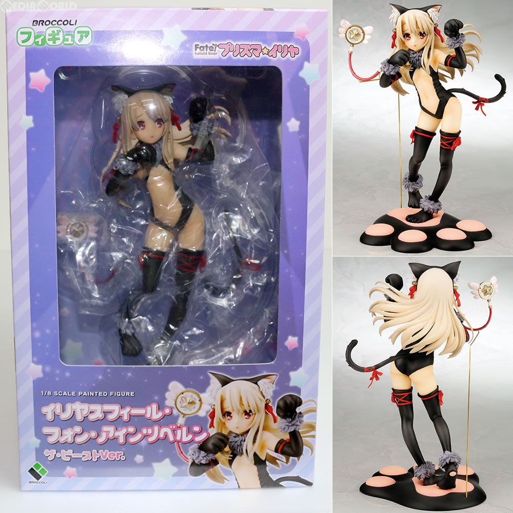 イリヤスフィール・フォン・アインツベルン ザ・ビーストVer. Fate/kaleid liner(フェイト/カレイドライナー) プリズマ☆イリヤ 1/8 完成品 フィギュア ブロッコリー Amazon | 1/8スケールフィギュア Fate/kaleid liner プリズマ