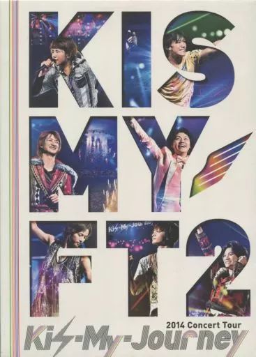 2014年　Kis-My-Ft2 DVD 中古】邦楽DVD Kis-My-Ft2 / 2014 Concert Tour Kis-My-Journey [通常