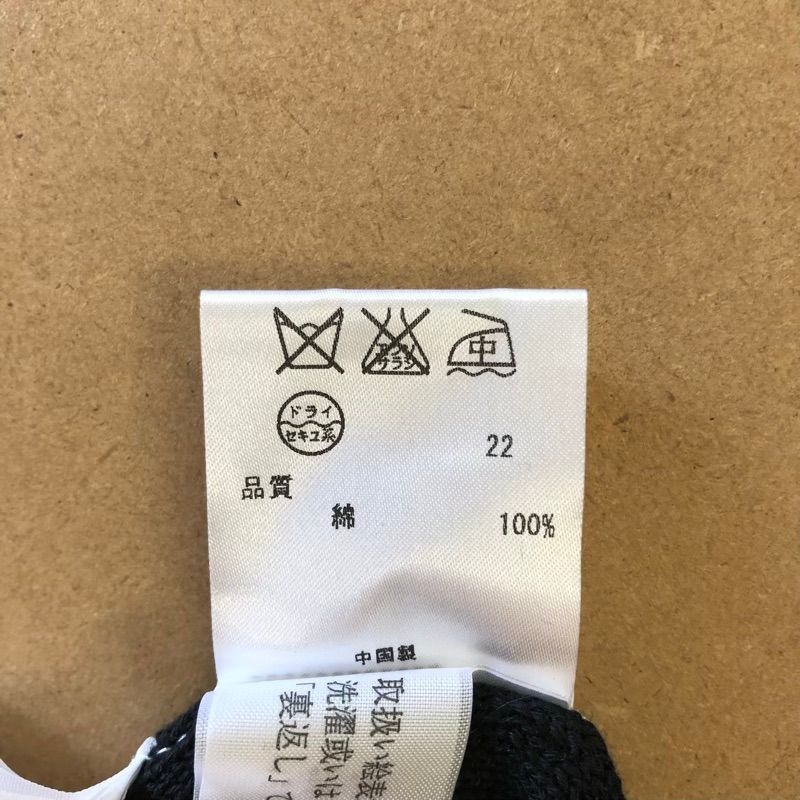 44サイズ 949074