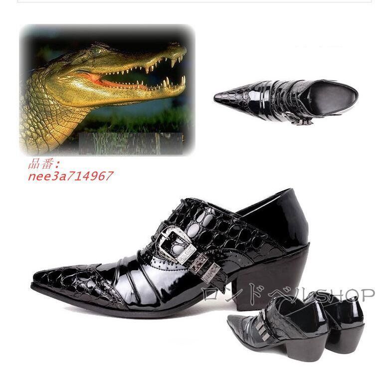 ビジネス
