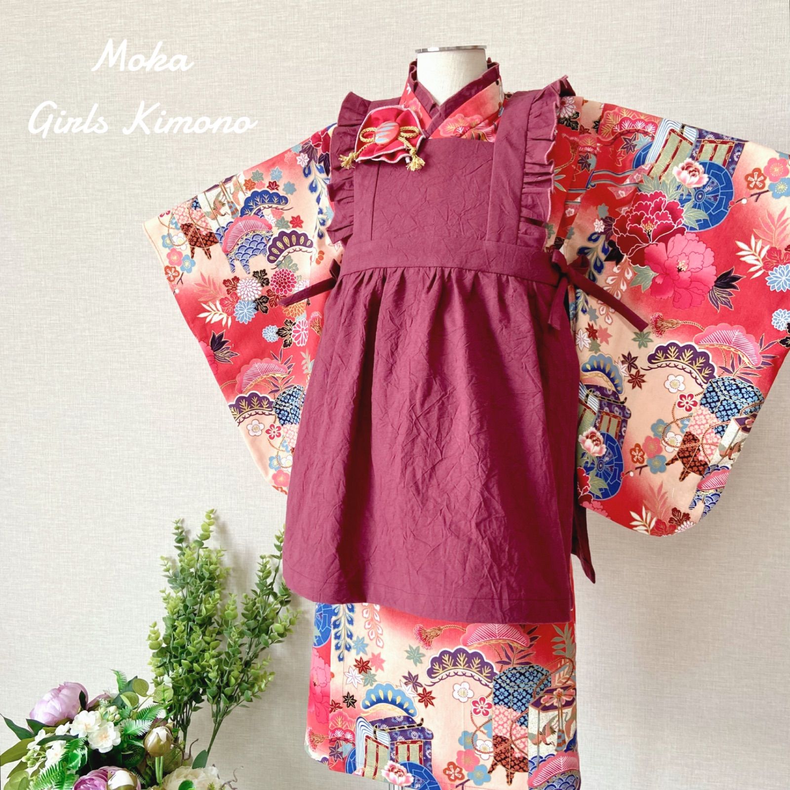 3歳お着物＆被布エプロンセット レトロ和柄×えんじ ハンドメイド 