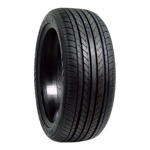 【AUTOWAY】 新品 205/45R17 サマータイヤ NANKANG NS-20 17インチ 1本売り 夏タイヤ オートウェイ