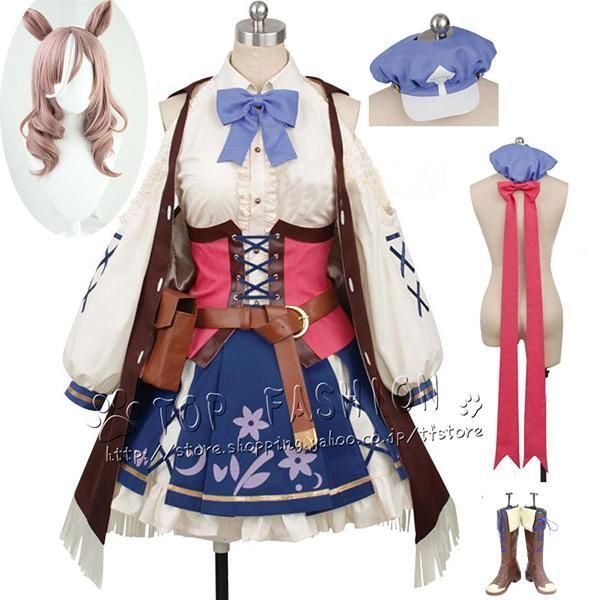 ウマ娘 プリティーダービー マチカネタンホイザ コスプレ 勝負服 全セット 大人用 舞台装 演出服 コスチューム 変装 仮装 ハロウィン イベ