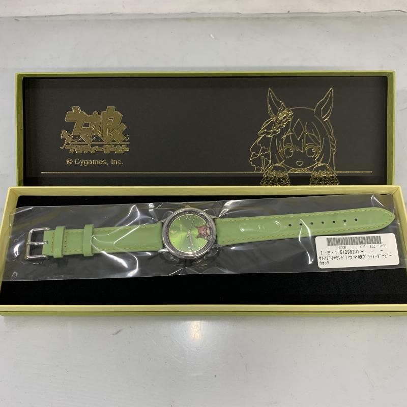 開封)ｳﾏ娘 サトノダイヤモンド オリジナルウォッチ[91]