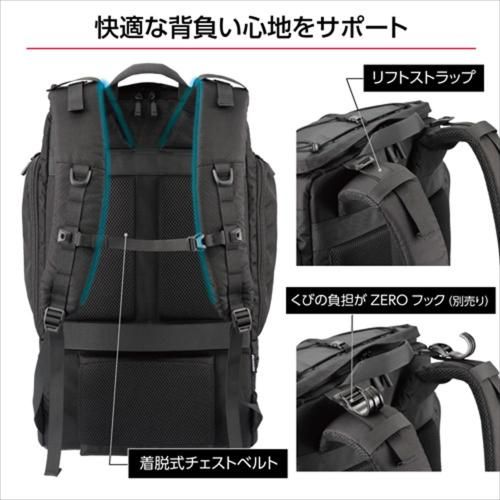 04 バックパック