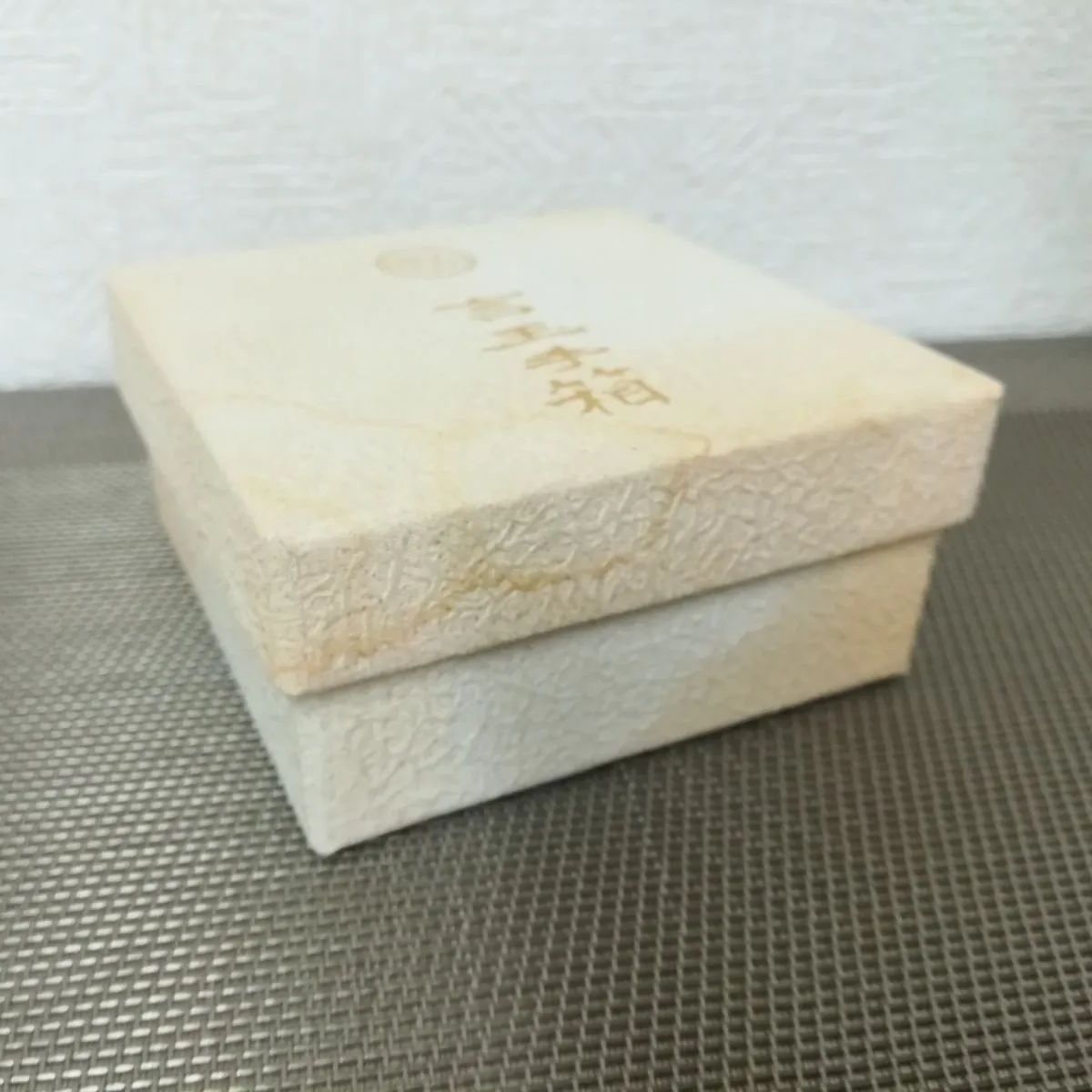 言玉手箱 龍宮 ロゴストロン 中古品 1975 - メルカリ