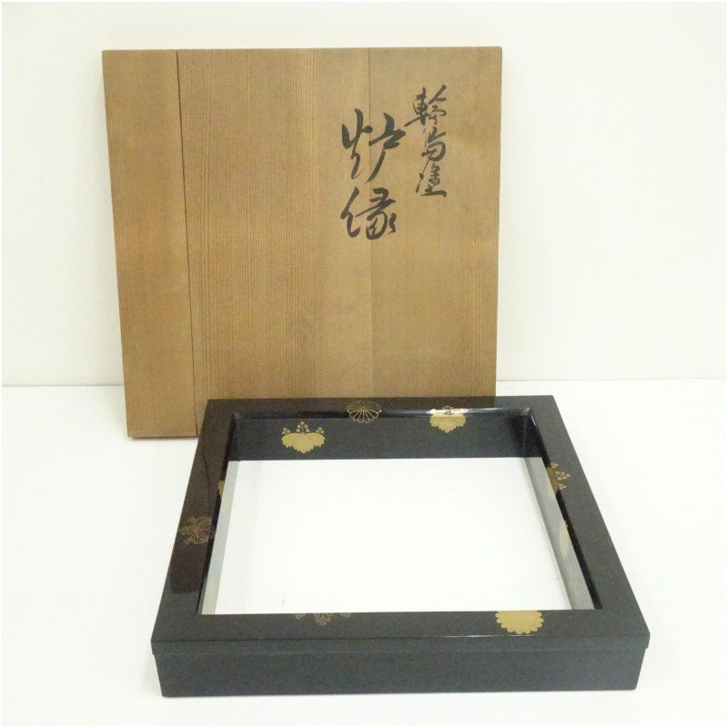 本漆塗二つ引き蒔絵桐小物