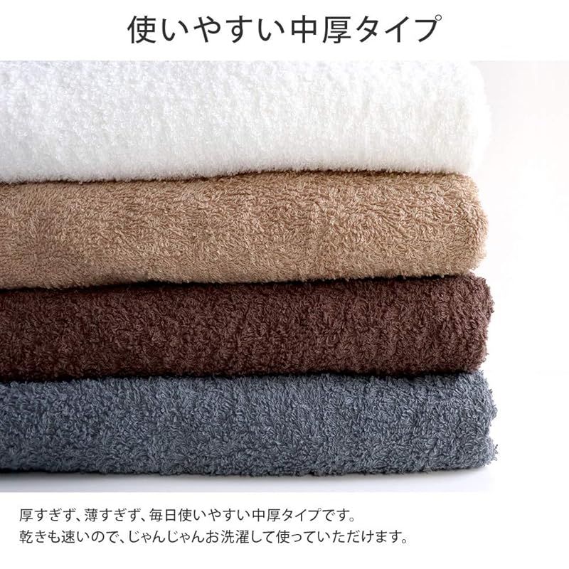 ダークブラウン