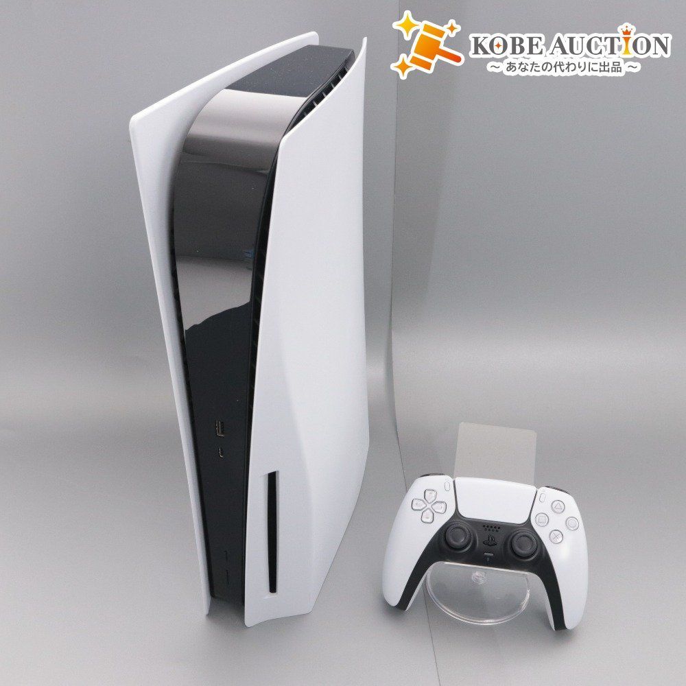 完品】PlayStation5 CFI-1200A 01 本体 ディスク搭載版 SONY PS5 完品】PlayStation5 CFI-1200A 01 本体 ディスク搭載版 SONY PS5