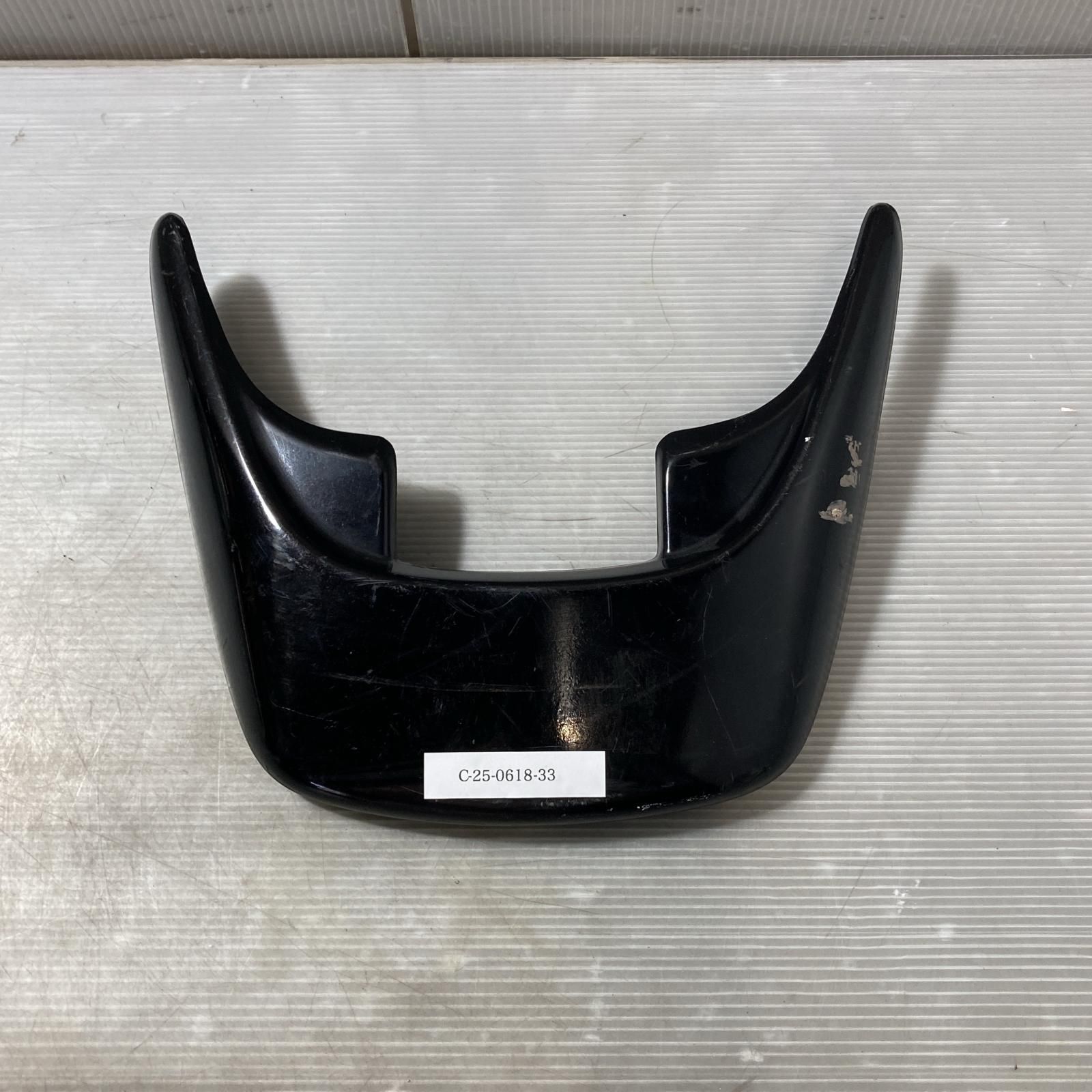 HONDA ディオ SR 50 AF28 リア スポイラーカバーDio ホンダ