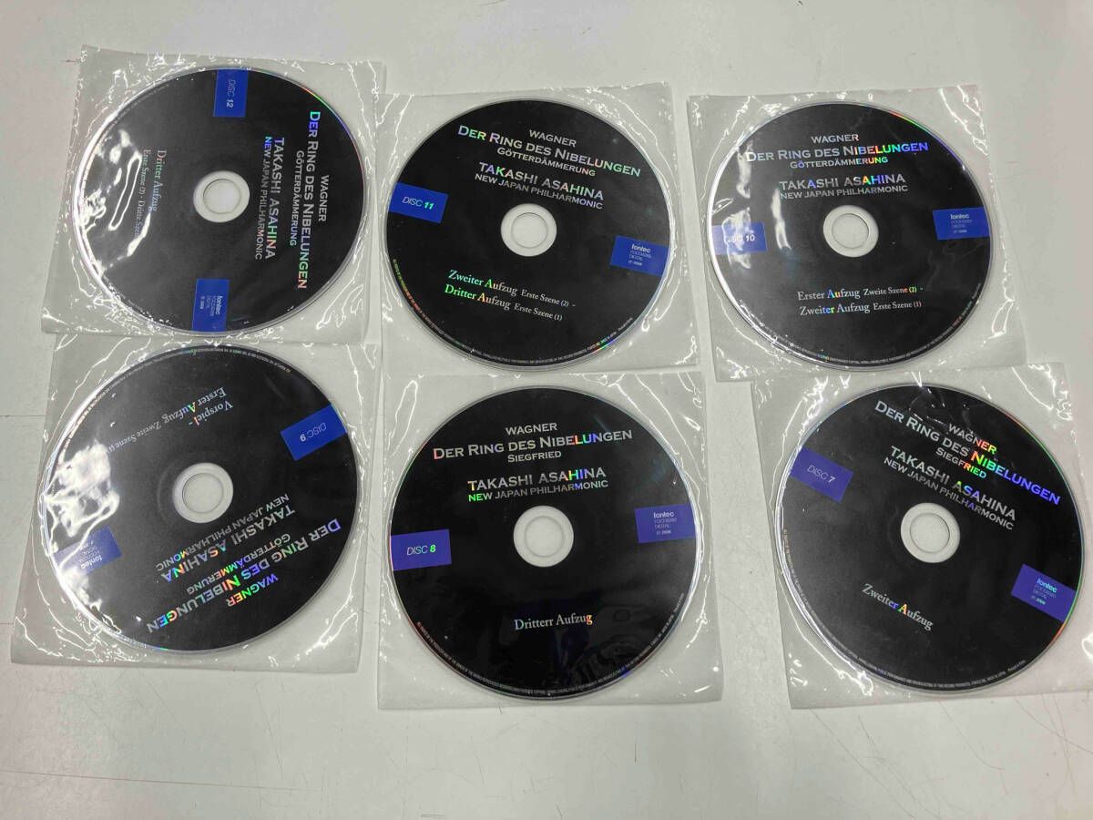 ワーグナー:序夜と3日間の舞台祭典劇「ニーベルングの指環」全曲