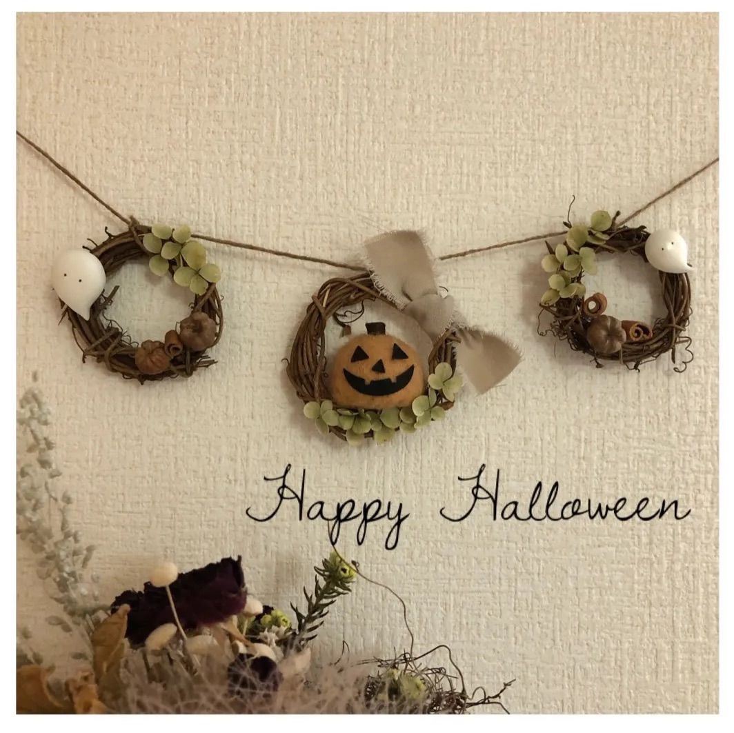 プレゼントキャンペーン中✴︎ナチュラル♡ハロウィンミニリース  