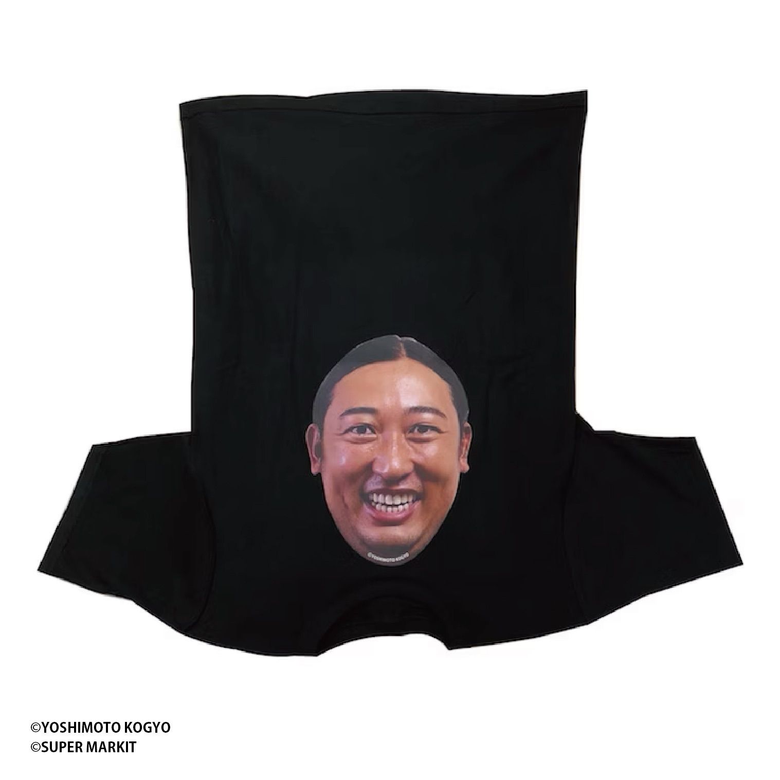 ロバート秋山プロデュース！ 体ものまねTシャツ BOTY 秋山ver