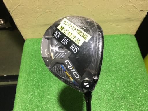中古】 テーラーメイド Qi10 TOUR 5W フェアウェイウッド FW