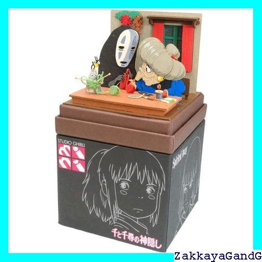 てんまママページ 4児まーまページです。 ZX-4ﾏﾏ 🦖 (@_ZX4RR_) / X