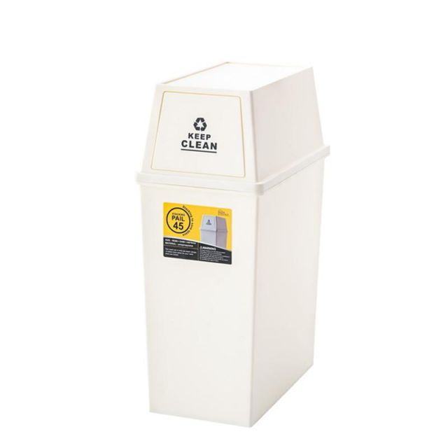 スタッキングペール45L 【ホワイト】 ポリプロピレン