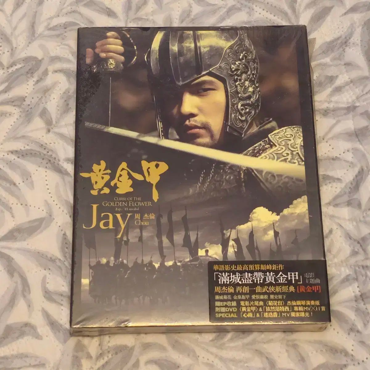 オンライン 零[Hz] ZEROHZ ワイドシグネットリング 10号