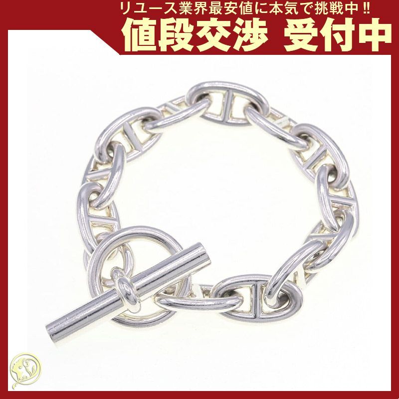 シェアワンズ フェイト ウォレット用Tバー シェアワンズ フェイト