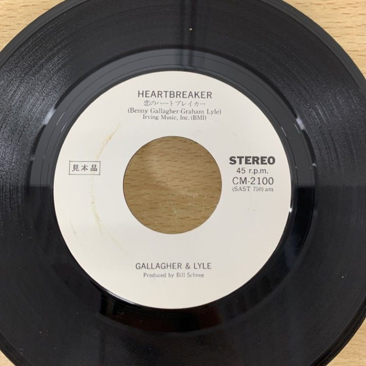 ○01)【同梱不可】【見本盤】Gallagher&Lyle/Heartbreaker
