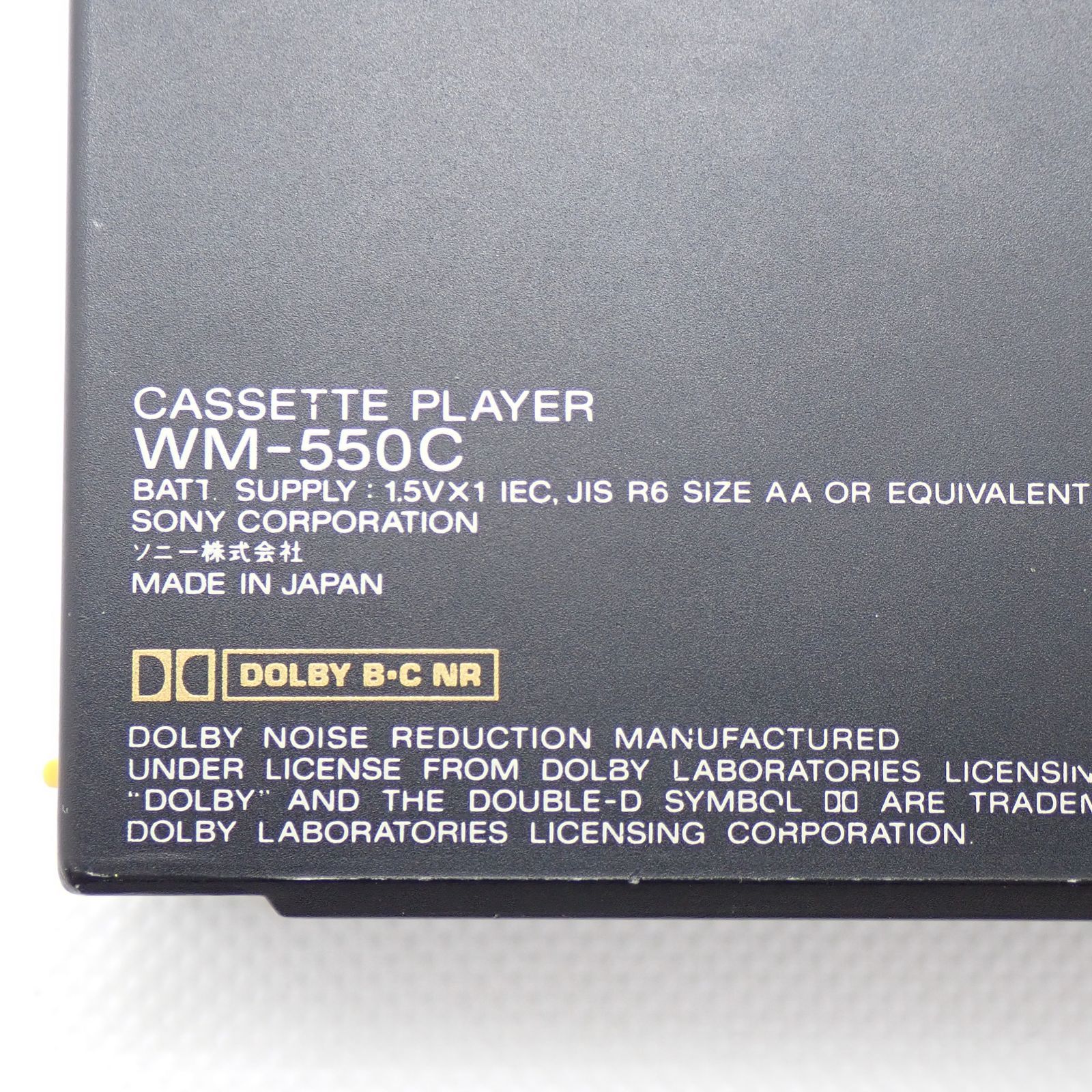 SONY カセットウォークマン WM-550C ジャンク品 送料無料 SONY ソニー カセットプレーヤー WM-550C WALKMAN