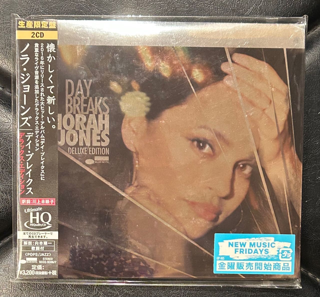 NORAH JONES CD2枚 輸入盤 最新 - 洋楽