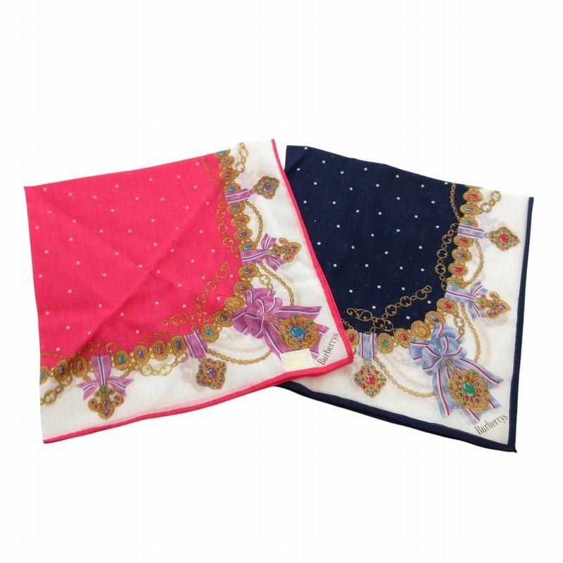 バーバリーズ Burberrys ヴィンテージ ハンカチ 2枚セット チーフ バンダナ 総柄 青 ブルー ピンク /FF  ■GY18