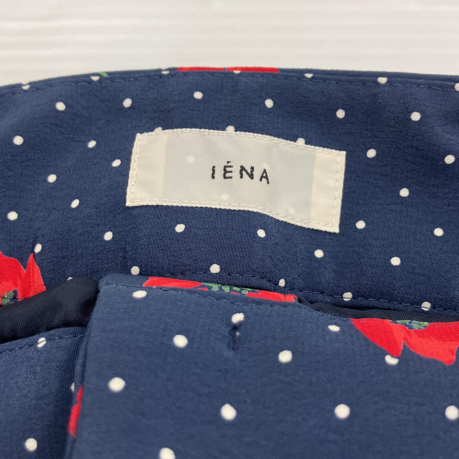 IENA イエナ 花柄ドット ロングスカート size36/ネイビー